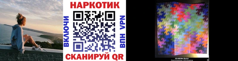 Где купить наркотики Инза Канабис  Меф  КОКАИН  АМФ  БУТИРАТ  APVP  ГАШ 