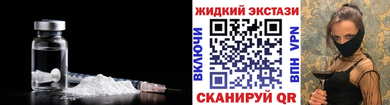 blacksprut как войти  Инза  БУТИРАТ Butirat 