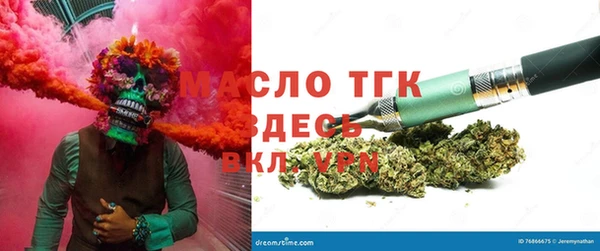 экстази Новодвинск
