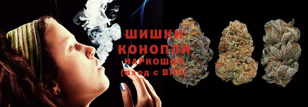 кокаин премиум Нея