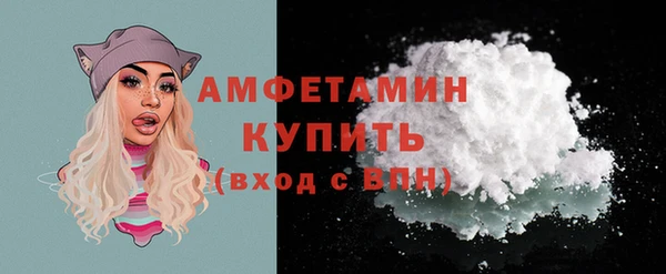 дживик Нягань