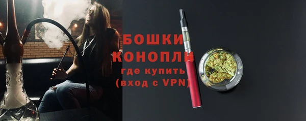 круглые Вязники