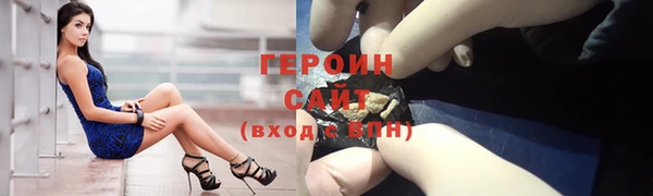 мяу мяу мука Нязепетровск