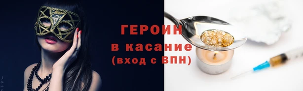 дживик Нягань