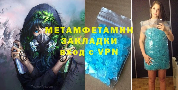 дживик Нягань