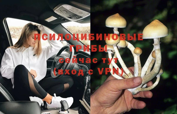 мефедрон VHQ Няндома