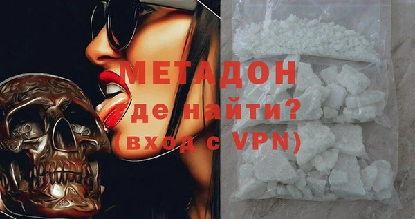 дживик Нягань