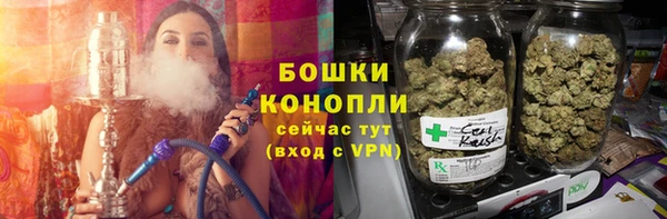 мефедрон мука Новокубанск