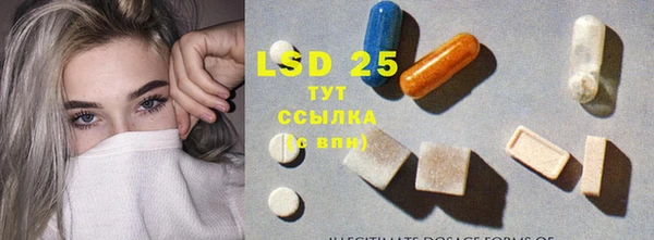 мефедрон VHQ Няндома