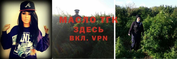 мяу мяу мука Нязепетровск