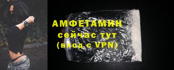 мефедрон VHQ Няндома